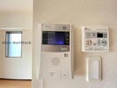 同型反転タイプ　現況優先 クロノス29新町