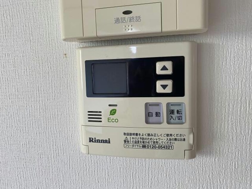 同型 アンソレイエ