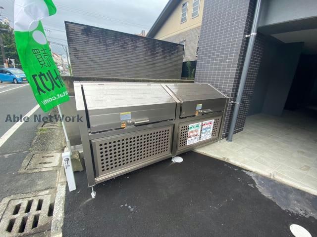  CROIRE（クロワール）