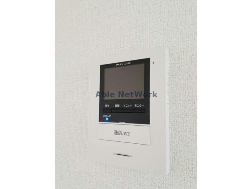  リヴェール・リッシュⅡ