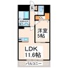 白山ヒルズ 1LDKの間取り