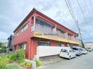 千馬ハイツの外観