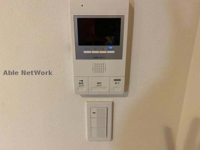  ＧＲＡＮＤＴＩＣ　輝