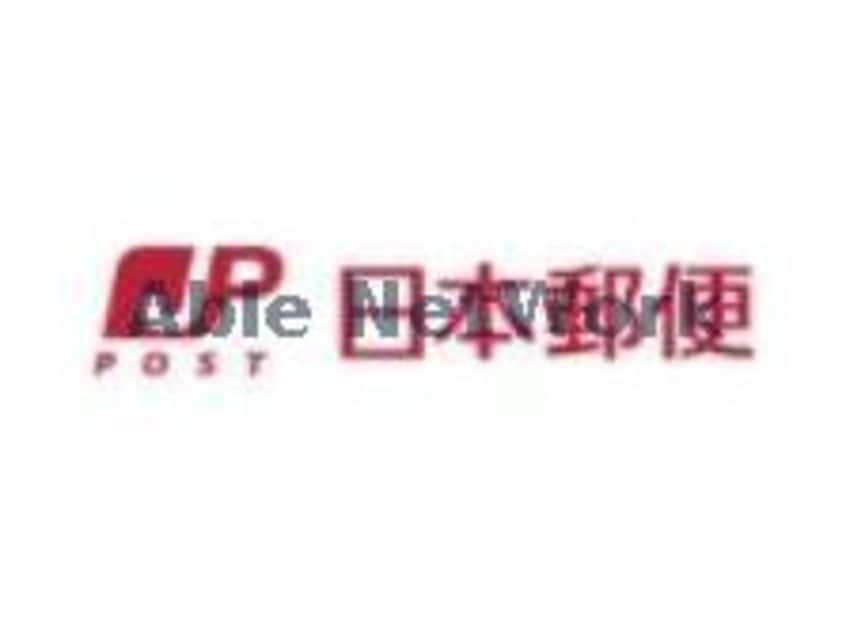 熊本北水前寺郵便局(郵便局)まで651m 新大江ハイデンス