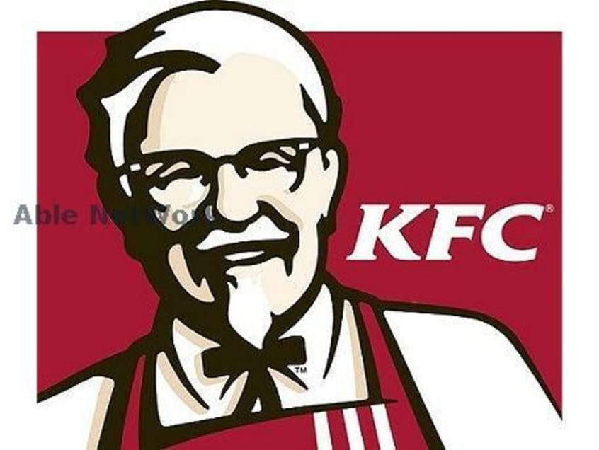 ケンタッキーフライドチキン熊本健軍店(その他飲食（ファミレスなど）)まで551m ソフィア健軍