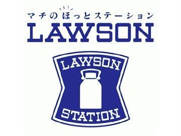 ローソン熊本錦ヶ丘東店(コンビニ)まで615m 熊本都市バス（熊本市）/自衛隊通り 徒歩2分 6階 1年未満