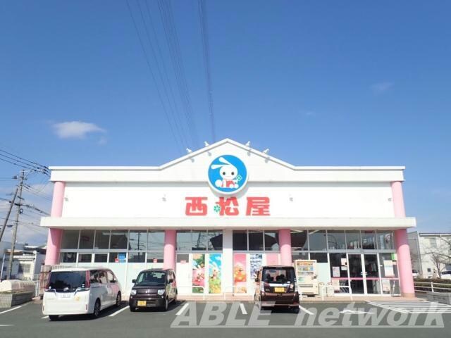 西松屋熊本江越店(ショッピングセンター/アウトレットモール)まで227m シオンＫＹ　Ⅱ号館