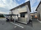 豊肥本線<阿蘇高原線>/平成駅 徒歩9分 1階 1年未満の外観
