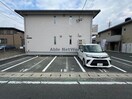  豊肥本線<阿蘇高原線>/平成駅 徒歩9分 1階 1年未満