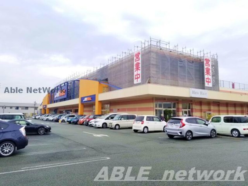 MrMax熊本南店(電気量販店/ホームセンター)まで335m 豊肥本線<阿蘇高原線>/平成駅 徒歩9分 1階 1年未満