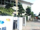 熊本市立白坪小学校(小学校)まで675m 田崎貸家