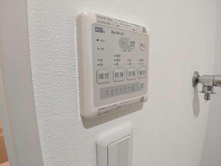 同型モデル 熊本都市バス（熊本市）/八王寺中央公園前 徒歩2分 7階 築11年