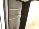 ※同型反転・現況優先 アップリッチ本荘