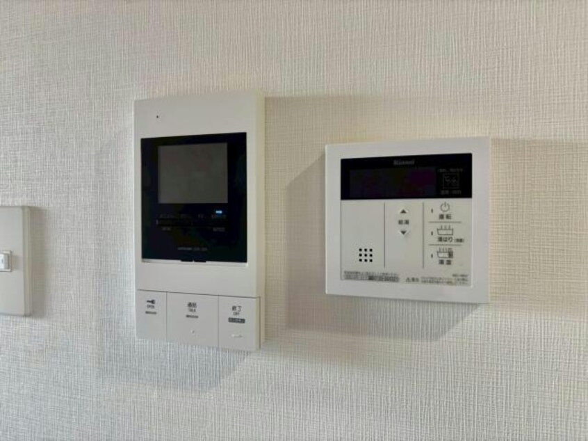 同型　現況優先 フェニックスハイツ八王寺