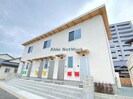 豊肥本線<阿蘇高原線>/新水前寺駅 徒歩5分 2階 1年未満の外観