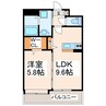 豊肥本線<阿蘇高原線>/平成駅 徒歩8分 7階 築9年 1LDKの間取り