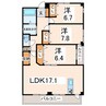 エルシア 3LDKの間取り