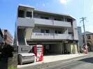 エルシアの外観