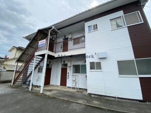 中原アパート