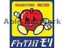 ドラッグストアモリ本荘店(ドラッグストア)まで201m アーバニスト本山