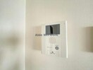 同型反転　現況優先 aurato水前寺