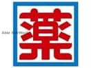 ドラッグ新生堂水前寺駅店(ドラッグストア)まで430m aurato水前寺
