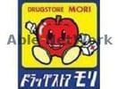 ドラッグストアモリ京町店(ドラッグストア)まで349m ビュークレスト京町