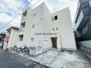 豊肥本線<阿蘇高原線>/新水前寺駅 徒歩6分 2階 築5年の外観