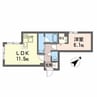 豊肥本線<阿蘇高原線>/東海学園前駅 徒歩17分 1階 建築中 1LDKの間取り
