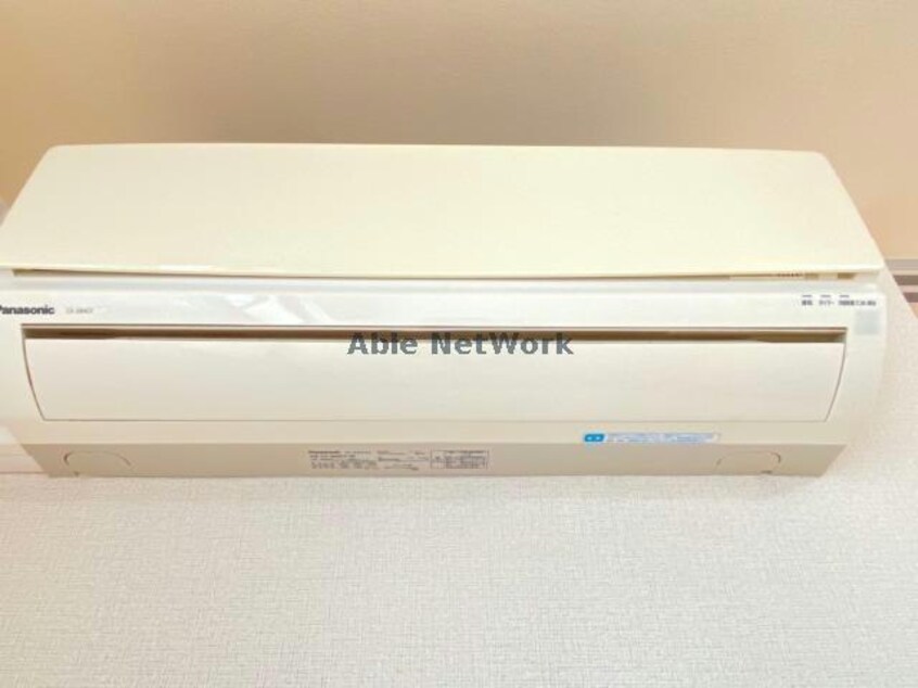 同型　現況優先 コンパウンド白山
