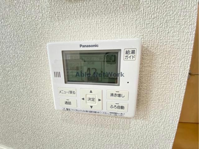 同型　現況優先 コンパウンド白山
