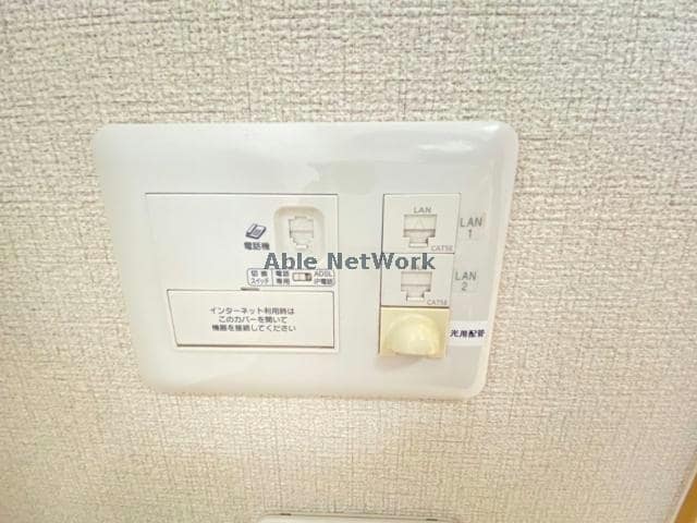 同型　現況優先 コンパウンド白山