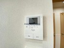 同型　現況優先 コンパウンド白山