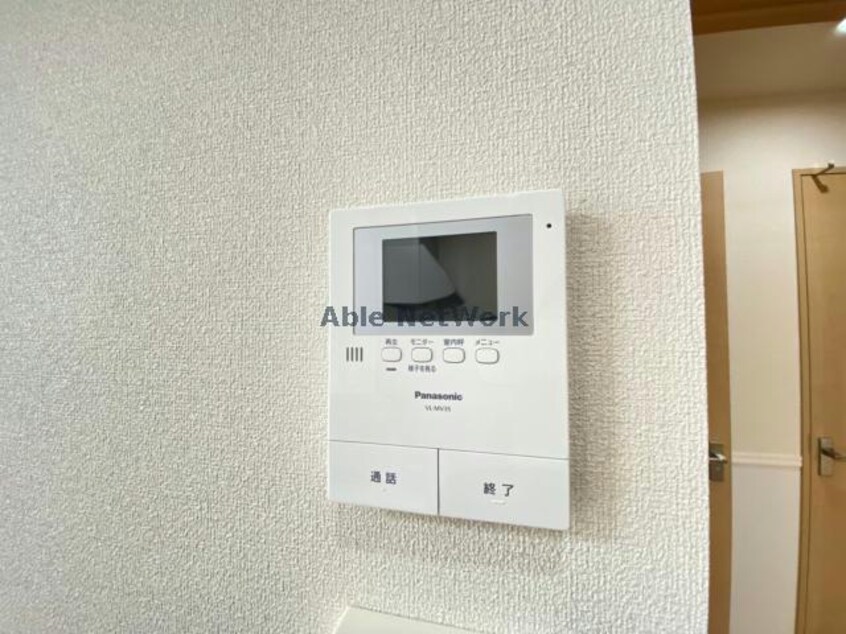 同型　現況優先 コンパウンド白山