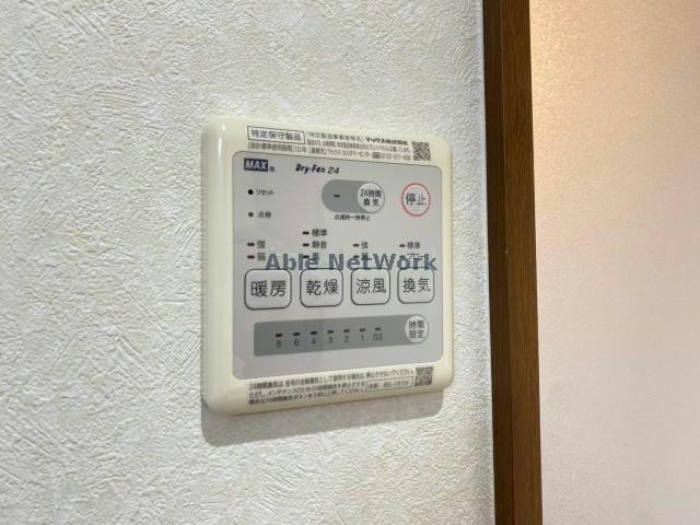  Lattice水前寺公園