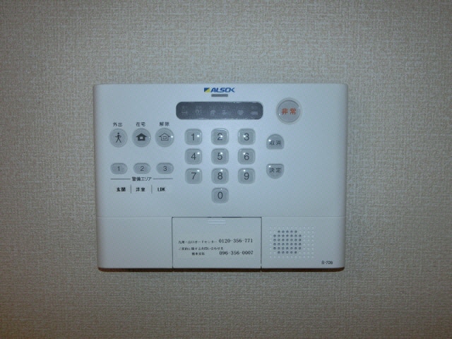 ※同型　現況優先 クレスト