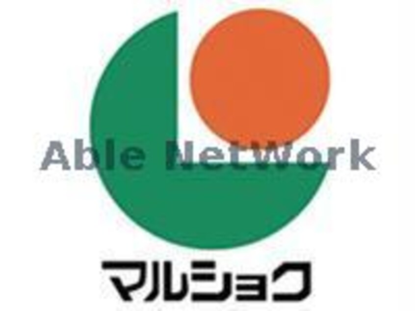 マルショク保田窪店(スーパー)まで1840m 産交バス（熊本市）/新南部 徒歩3分 2階 築4年