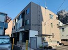 モバーレズ白山の外観
