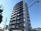 AXIA Will 帯山の外観