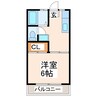 産交バス（熊本市）/東海学園前 徒歩2分 2階 築39年 1Kの間取り