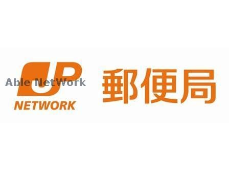 新南部簡易郵便局(郵便局)まで92m 産交バス（熊本市）/東海学園前 徒歩2分 2階 築39年