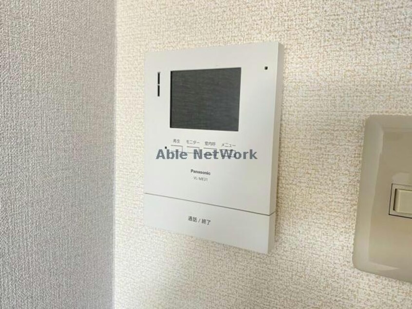  辻産業第10ビル