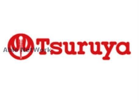 FOODY　ONE御領店(スーパー)まで553m 豊肥本線<阿蘇高原線>/竜田口駅 徒歩46分 2階 築23年