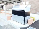  熊本都市バス（熊本市）/大江川鶴 徒歩4分 1階 築6年