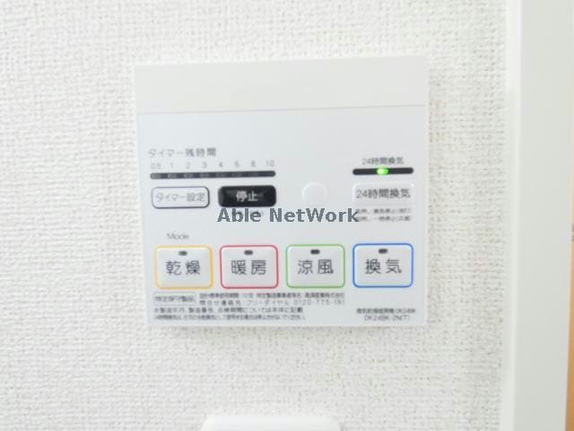  熊本都市バス（熊本市）/大江川鶴 徒歩4分 1階 築6年