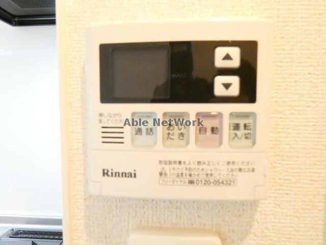  熊本都市バス（熊本市）/大江川鶴 徒歩4分 1階 築6年