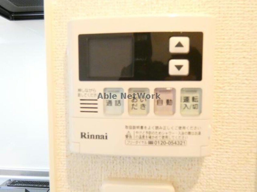  熊本都市バス（熊本市）/大江川鶴 徒歩4分 1階 築6年