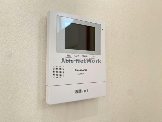 同型反転　現況優先 グランヴィア国府