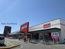 ゆめマート大江(スーパー)まで565m※中央店撮影 熊本市電Ａ系統<熊本市交通局>/交通局前駅 徒歩10分 5階 築5年
