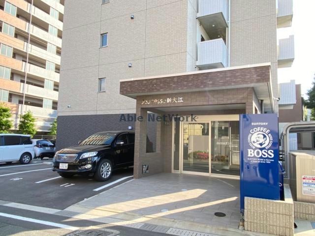  Jeunesse新大江